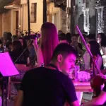Luminosa شكودر